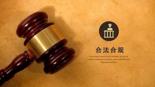 南通破产债权申报的那些关键要点，别让呆账成死账！